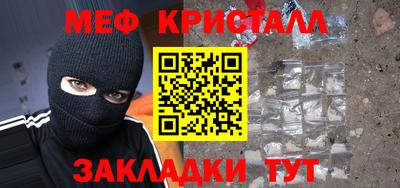 экстази Нягань