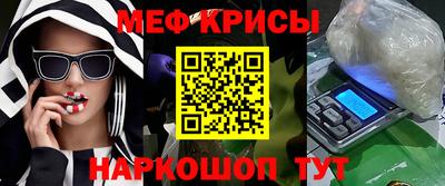 экстази Нягань