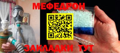 спиды Новодвинск