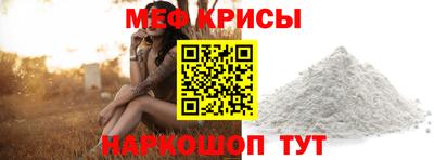 спиды Новодвинск