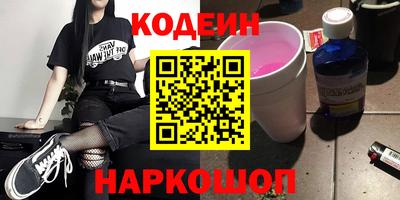 экстази Нягань