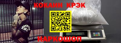экстази Нягань