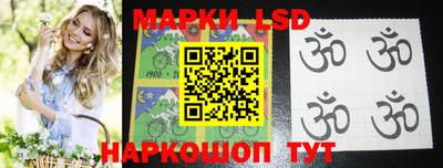 соль курить ск Новозыбков