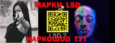 бутик Обь