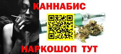 СК Обнинск