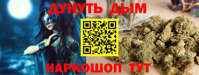 СК Обнинск