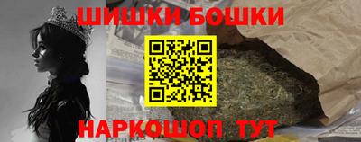 кокаин перу Новокубанск