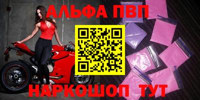 СК Обнинск