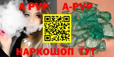 кокаин перу Новокубанск