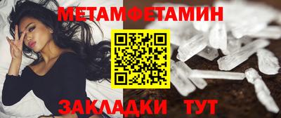 экстази Нягань