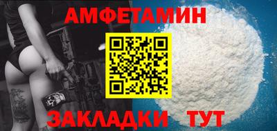 спиды Новодвинск
