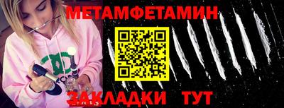 экстази Нягань