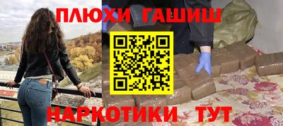 спиды Новодвинск