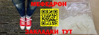 спиды Новодвинск