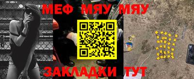 кокаин перу Новокубанск